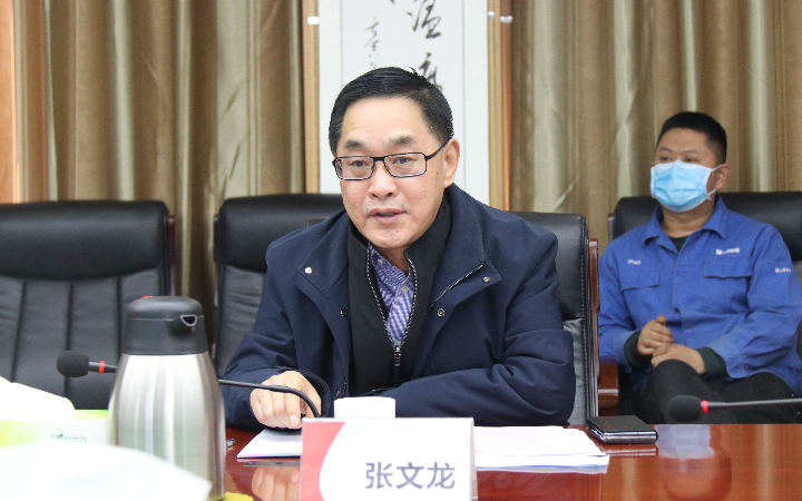 張文龍 鎮城底2.jpg