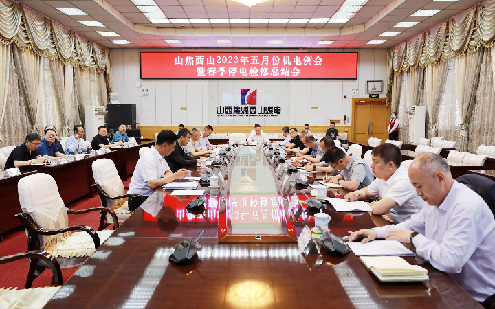 于建軍 機電會_副本.jpg