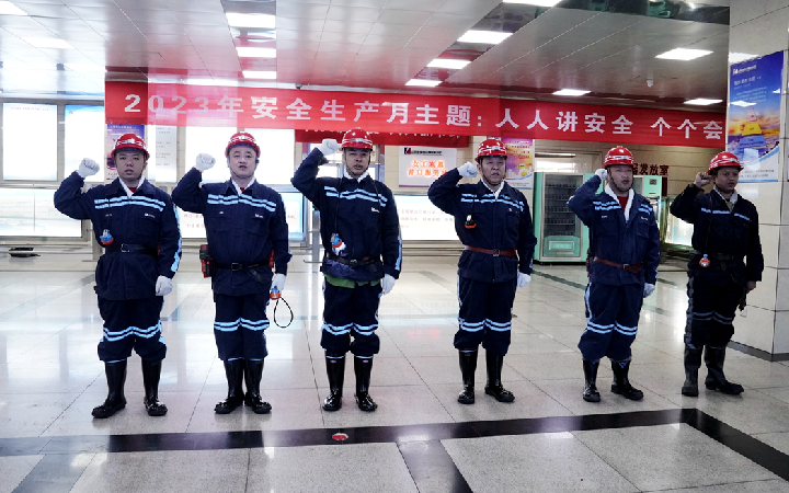 連曉陽 斜溝1_副本.jpg