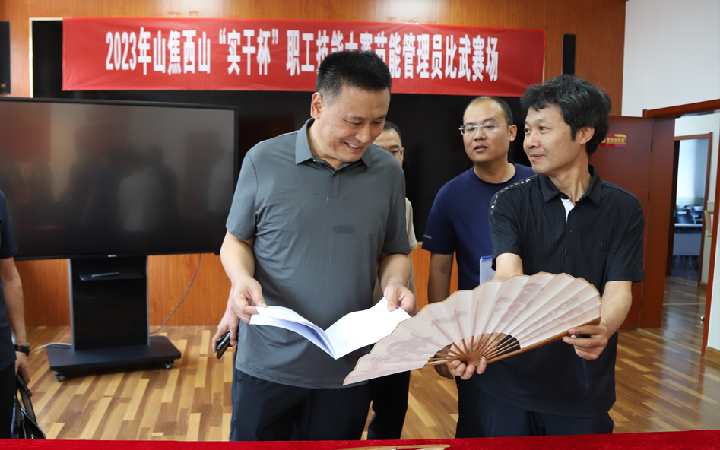 劉海東 馬蘭2_副本.jpg