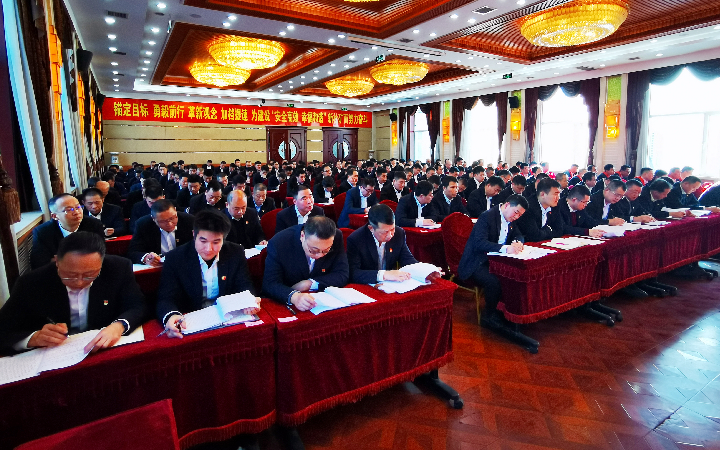 杜兒坪 落實.jpg