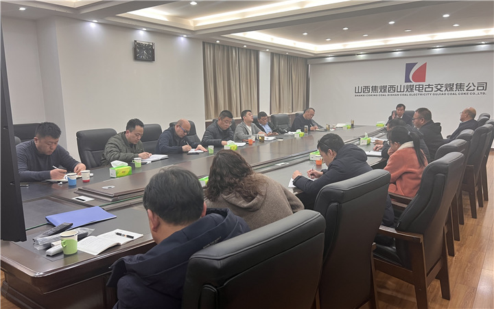 古交煤焦_副本.jpg