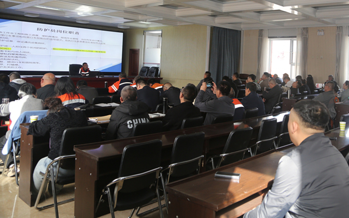 山焦西山鐵路公司組織開展2025年防護員安全專項培訓.jpg