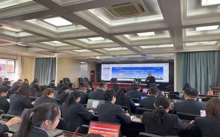 鐵路1公司組織開展采供共享服務平臺培訓_副本.jpg