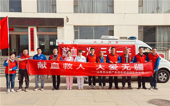 20250418155709_ws3juegmwd (1)_副本.jpg