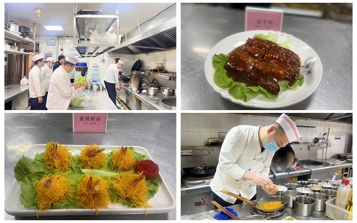 事業(yè)廚藝.jpg