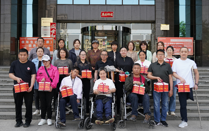 殘聯_副本.jpg