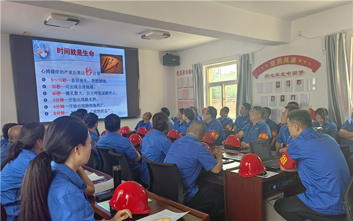 安全培訓(xùn)_副本.jpg